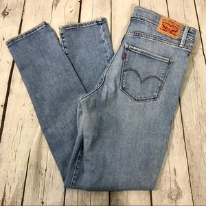 Levi’s 311 Shaping Skinny distressed jeans. Sz. 30